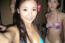 asian lesbians